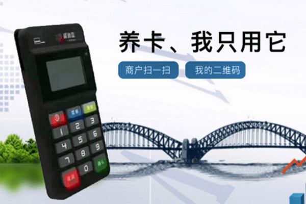 盛迪嘉如何进行身份认证和授权操作？