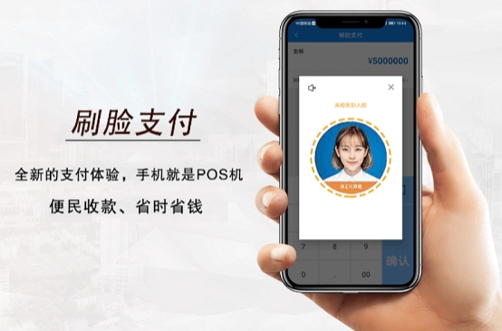 盛迪嘉POS机长期不用会失效吗？这几点影响与处理方法须知